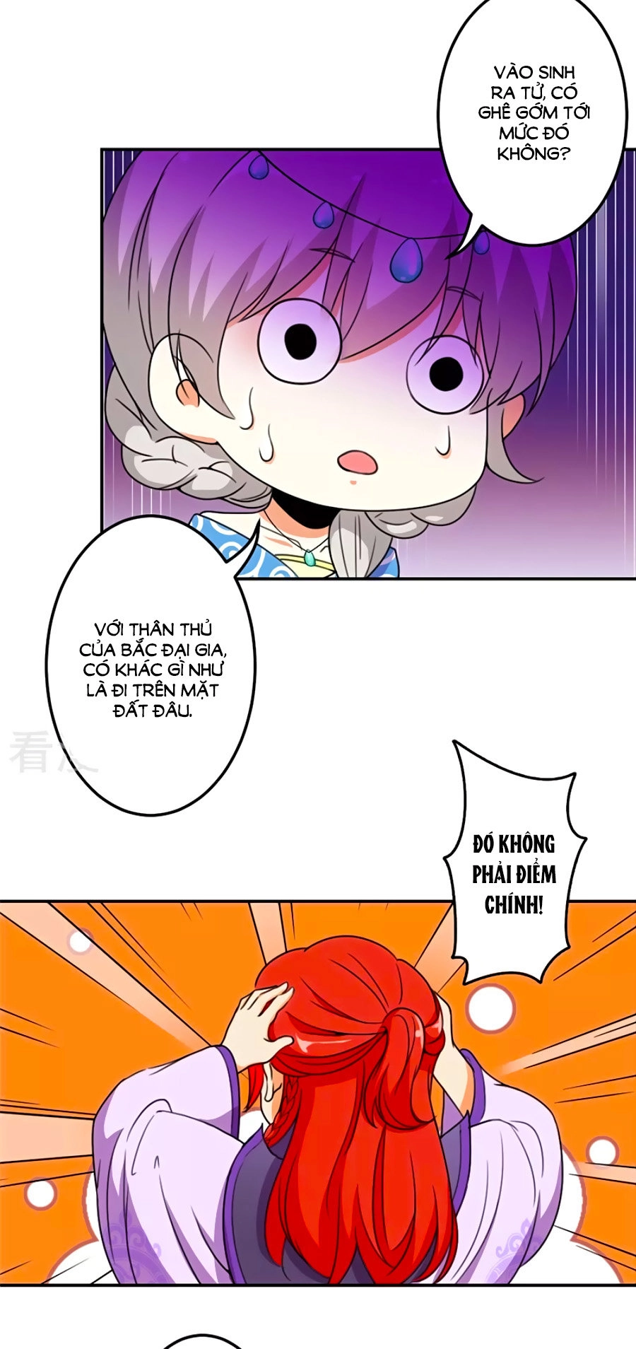 Vương Gia! Ngươi Thật Bỉ Ổi Chapter 429 - 18