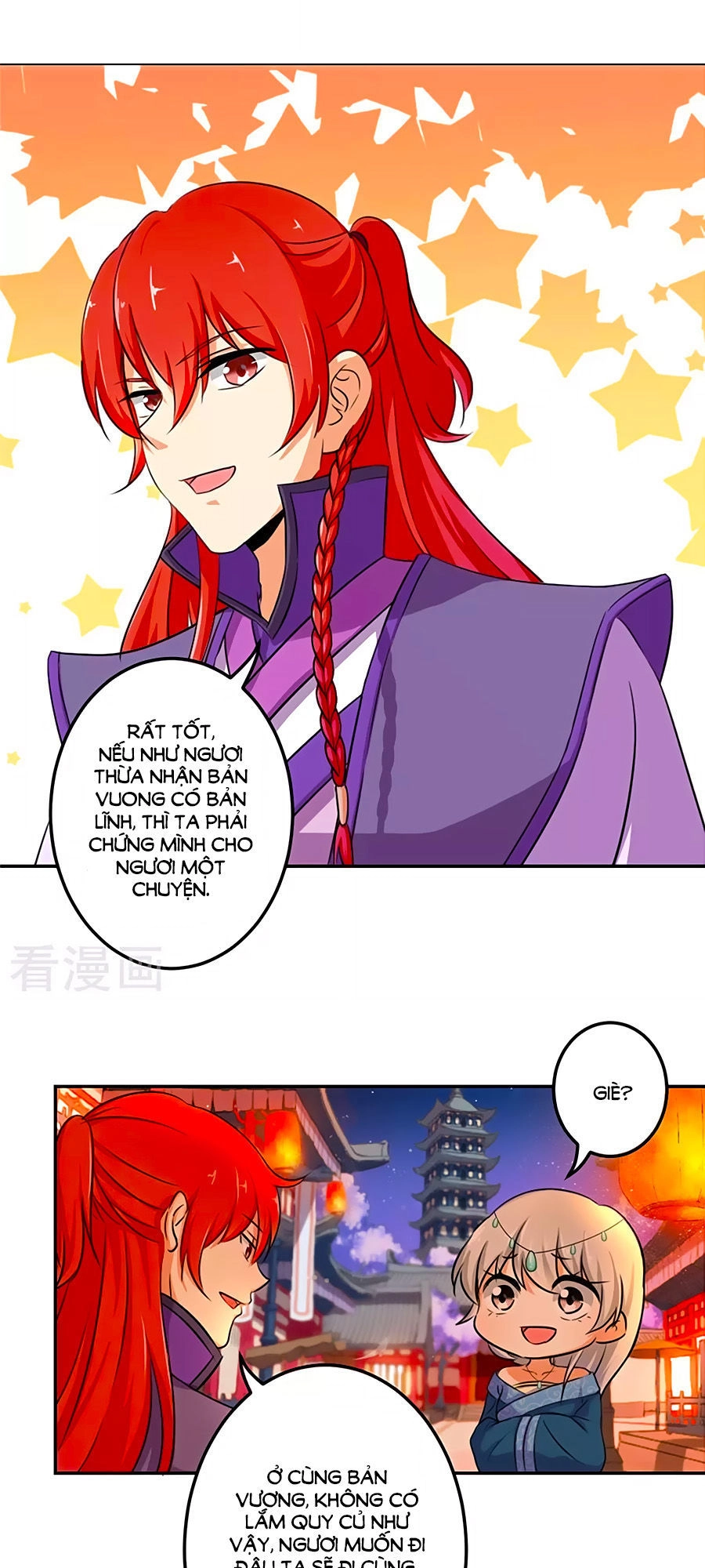 Vương Gia! Ngươi Thật Bỉ Ổi Chapter 430 - 1