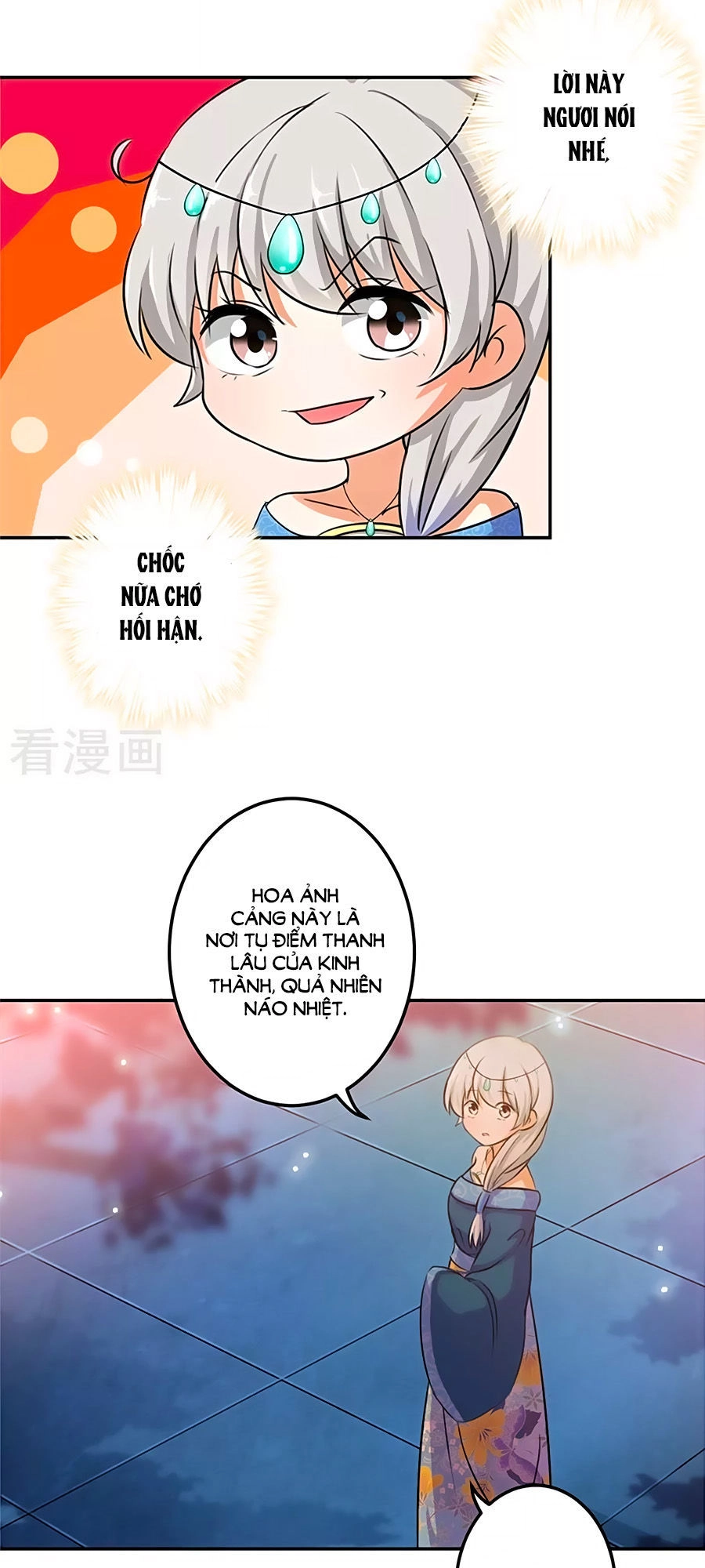 Vương Gia! Ngươi Thật Bỉ Ổi Chapter 430 - 3