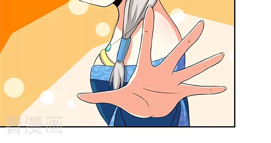 Vương Gia! Ngươi Thật Bỉ Ổi Chapter 430 - 10