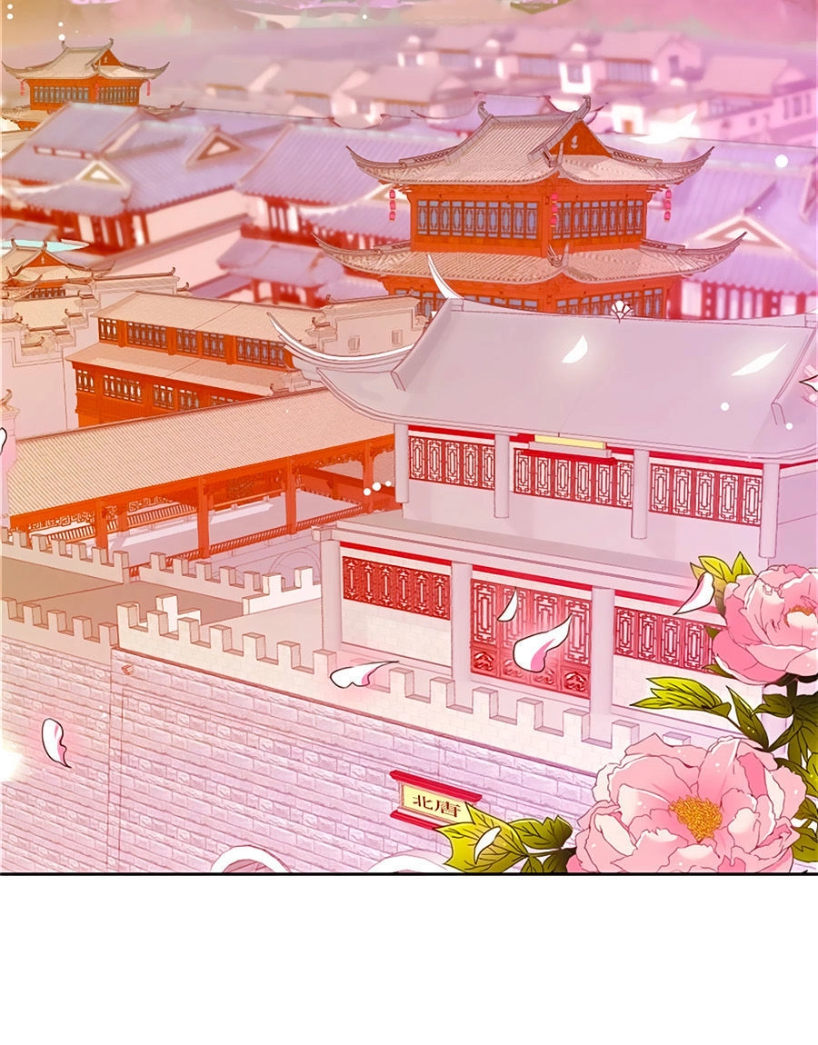 Vương Gia! Ngươi Thật Bỉ Ổi Chapter 435 - 20