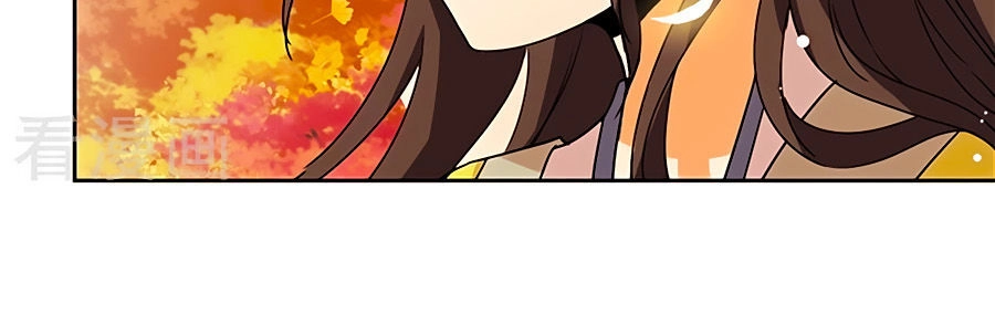 Vương Gia! Ngươi Thật Bỉ Ổi Chapter 436 - 9