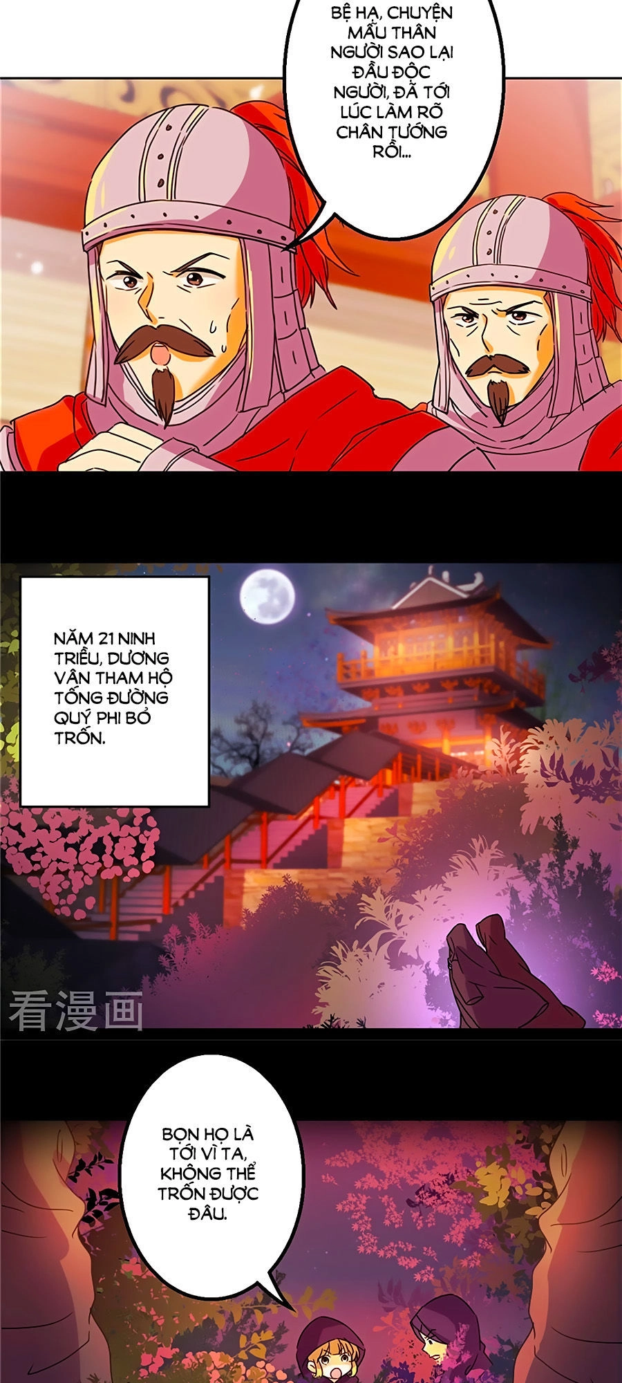 Vương Gia! Ngươi Thật Bỉ Ổi Chapter 436 - 13