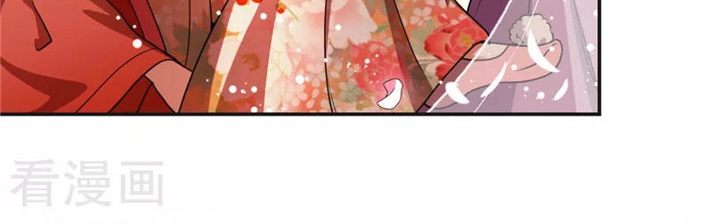 Vương Gia! Ngươi Thật Bỉ Ổi Chapter 440 - 7