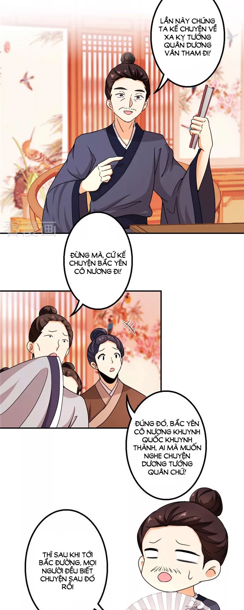 Vương Gia! Ngươi Thật Bỉ Ổi Chapter 440 - 14