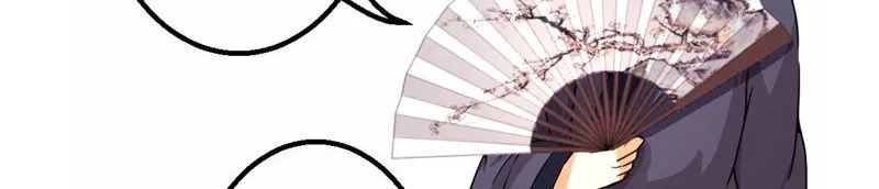 Vương Gia! Ngươi Thật Bỉ Ổi Chapter 440 - 15