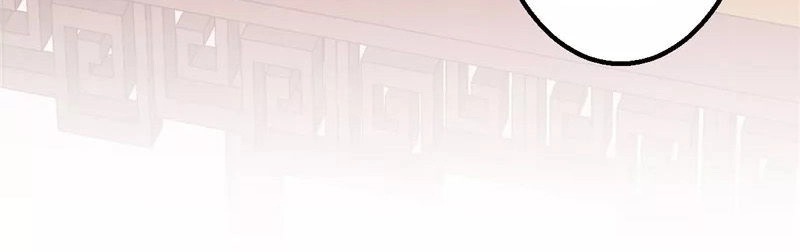 Vương Gia! Ngươi Thật Bỉ Ổi Chapter 440 - 17