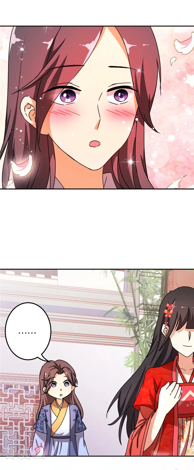 Vương Gia! Ngươi Thật Bỉ Ổi Chapter 441 - 16