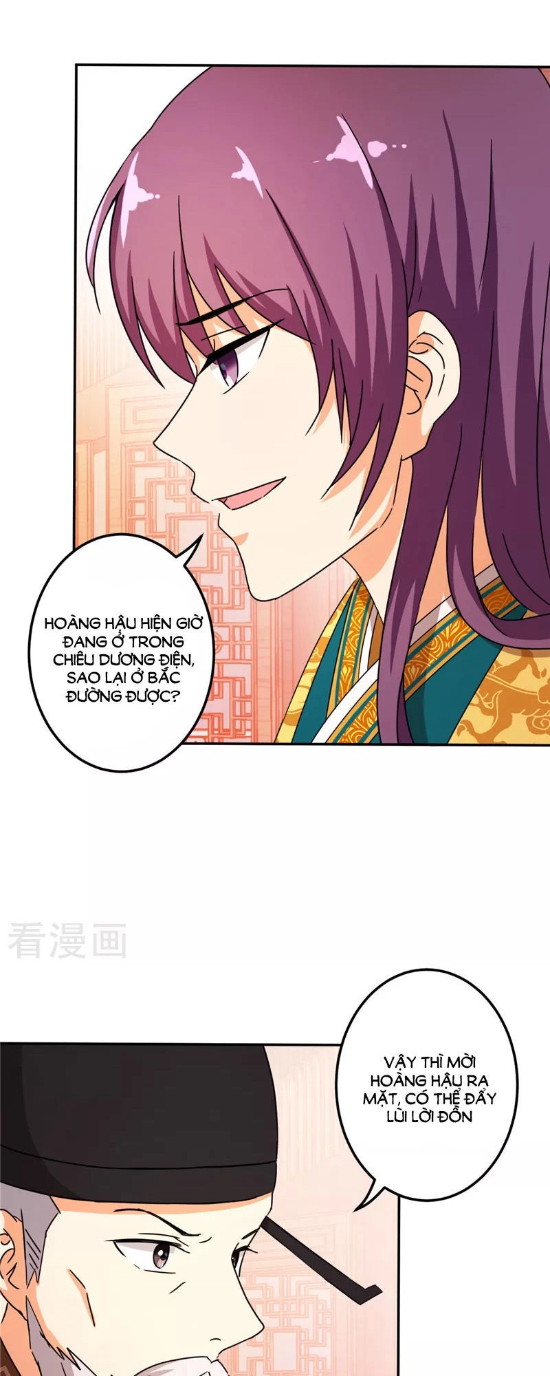 Vương Gia! Ngươi Thật Bỉ Ổi Chapter 442 - 11