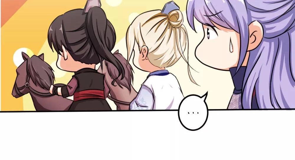 Vương Gia! Ngươi Thật Bỉ Ổi Chapter 443 - 4