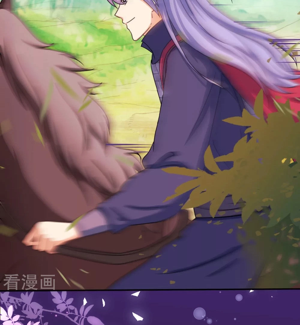 Vương Gia! Ngươi Thật Bỉ Ổi Chapter 443 - 6