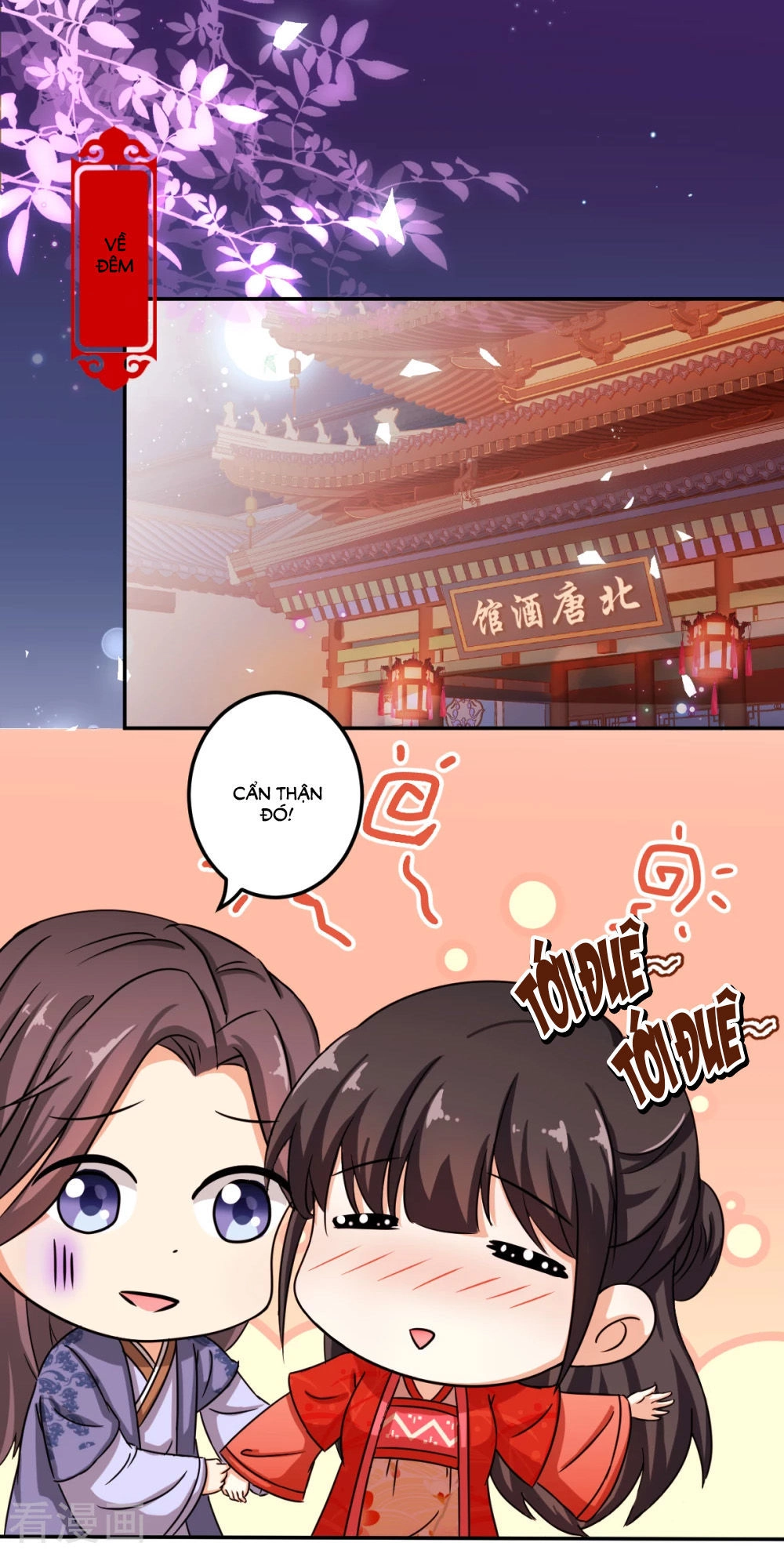 Vương Gia! Ngươi Thật Bỉ Ổi Chapter 443 - 7