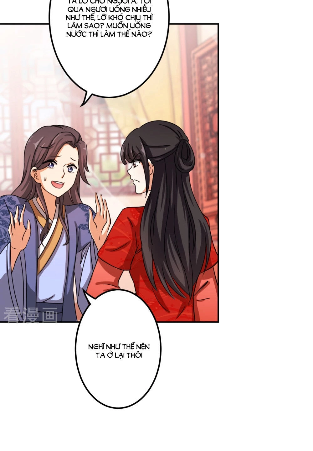 Vương Gia! Ngươi Thật Bỉ Ổi Chapter 443 - 20