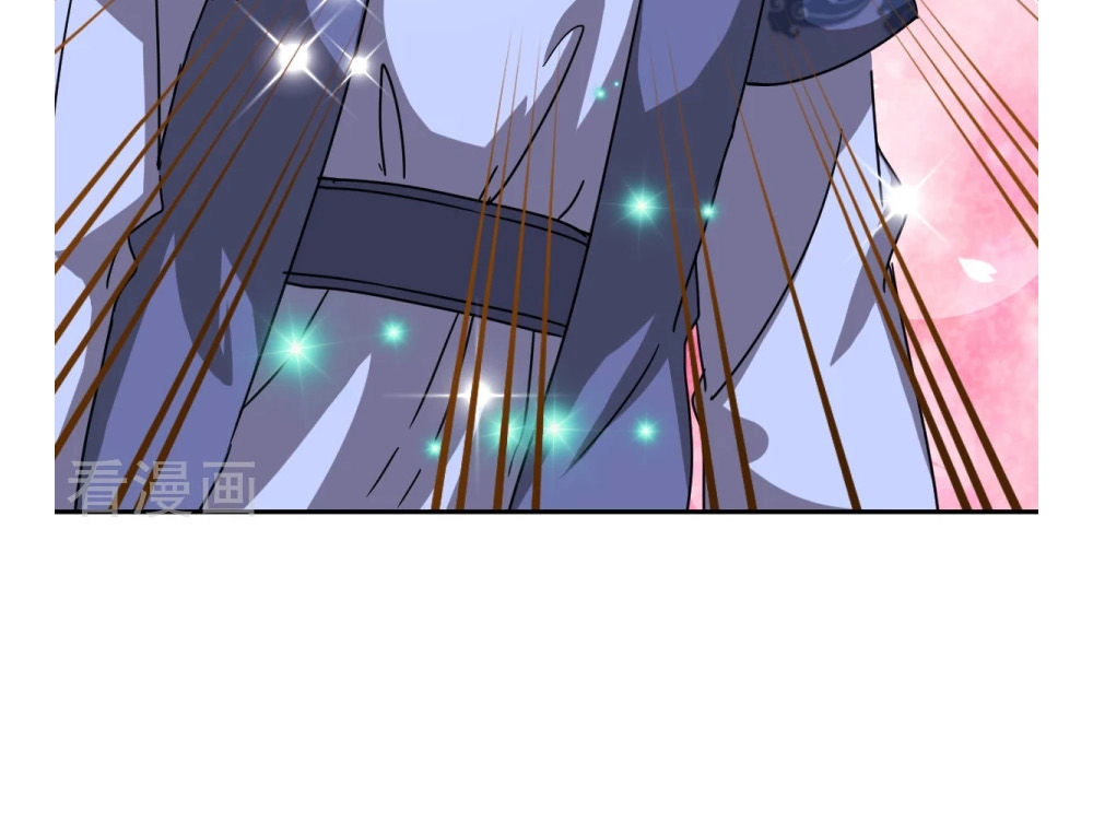 Vương Gia! Ngươi Thật Bỉ Ổi Chapter 443 - 27