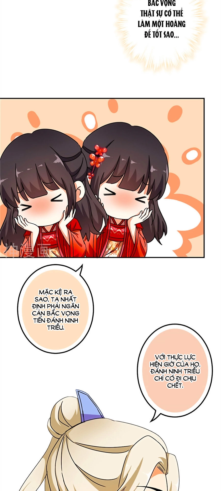 Vương Gia! Ngươi Thật Bỉ Ổi Chapter 446 - 16