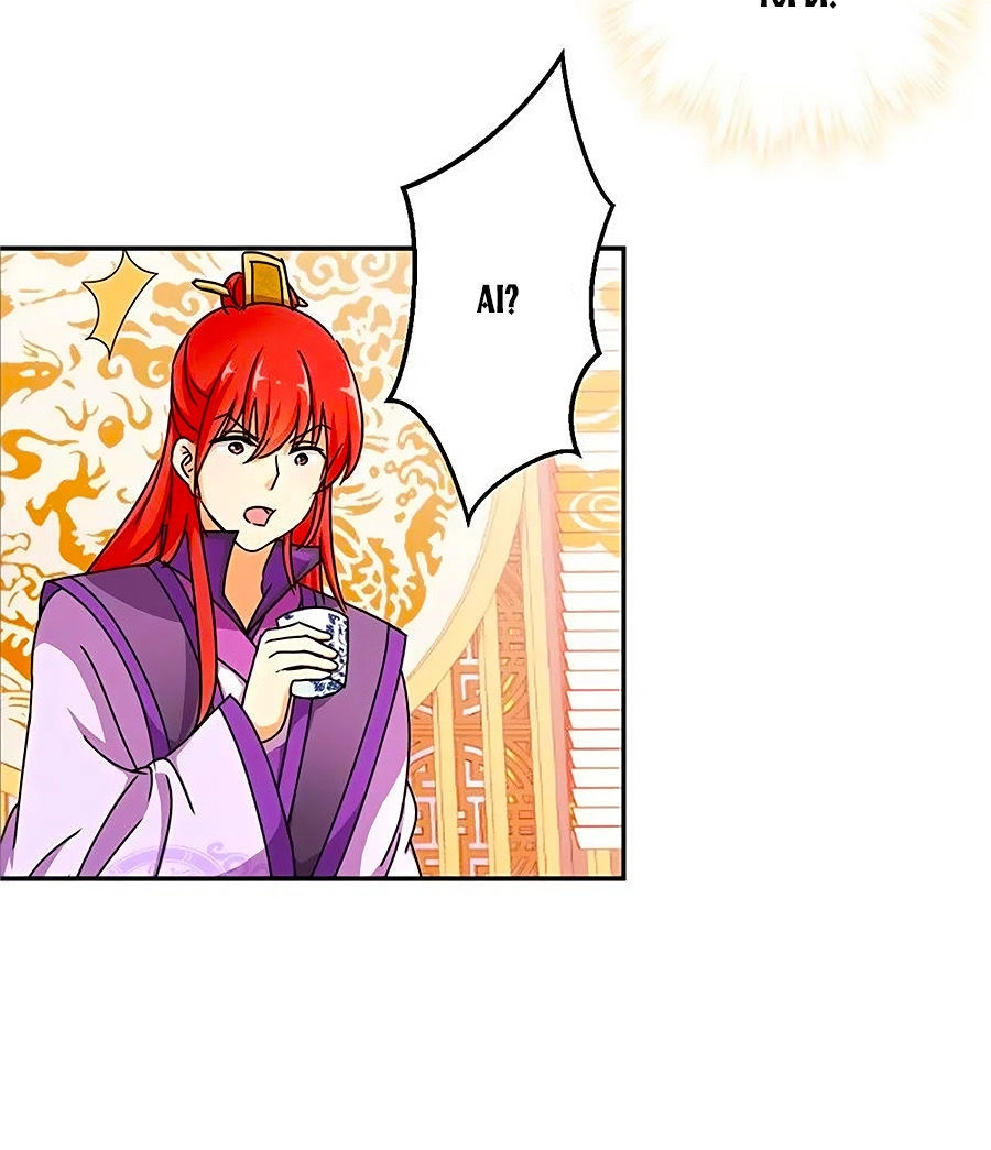 Vương Gia! Ngươi Thật Bỉ Ổi Chapter 447 - 7