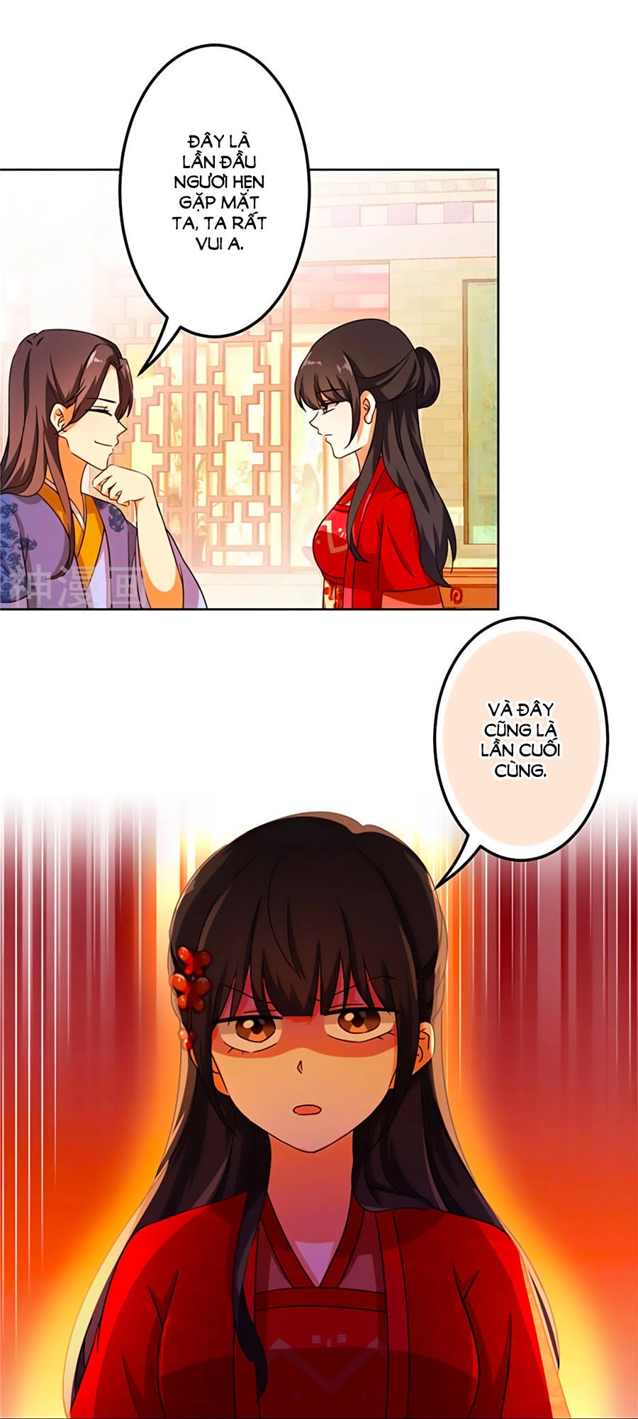 Vương Gia! Ngươi Thật Bỉ Ổi Chapter 450 - 4