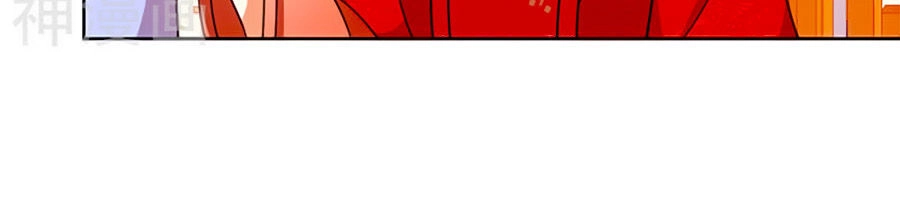 Vương Gia! Ngươi Thật Bỉ Ổi Chapter 450 - 13