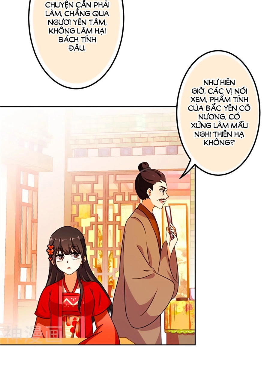 Vương Gia! Ngươi Thật Bỉ Ổi Chapter 450 - 16