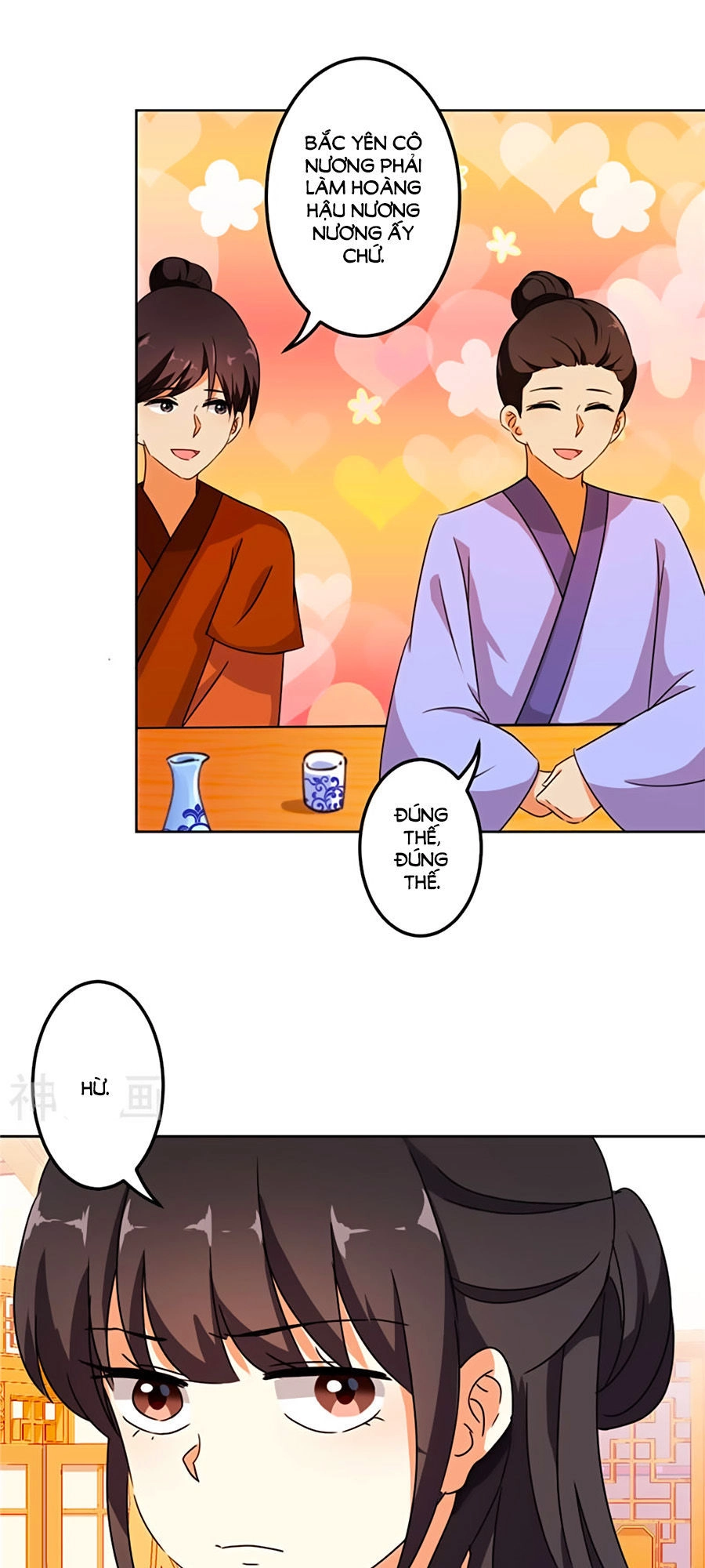 Vương Gia! Ngươi Thật Bỉ Ổi Chapter 450 - 17