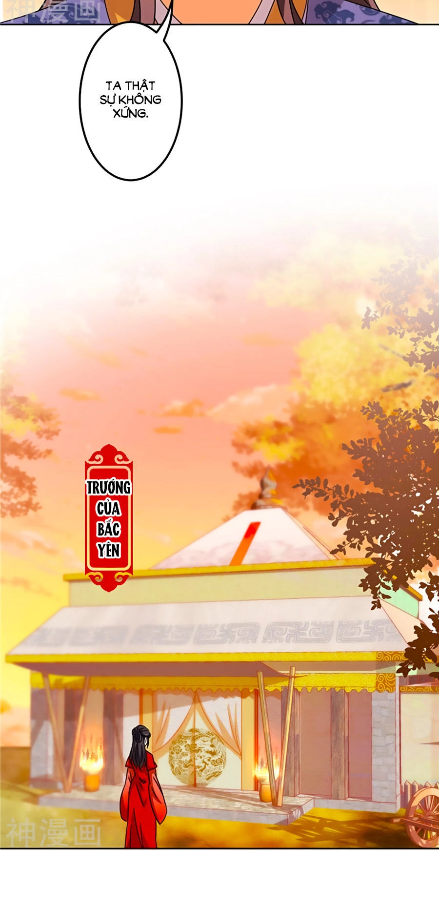 Vương Gia! Ngươi Thật Bỉ Ổi Chapter 450 - 22