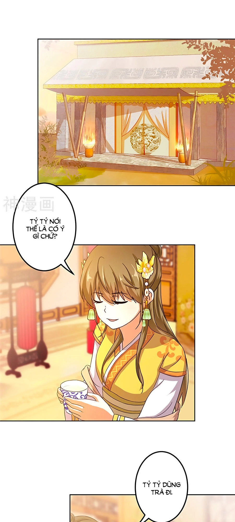 Vương Gia! Ngươi Thật Bỉ Ổi Chapter 451 - 2