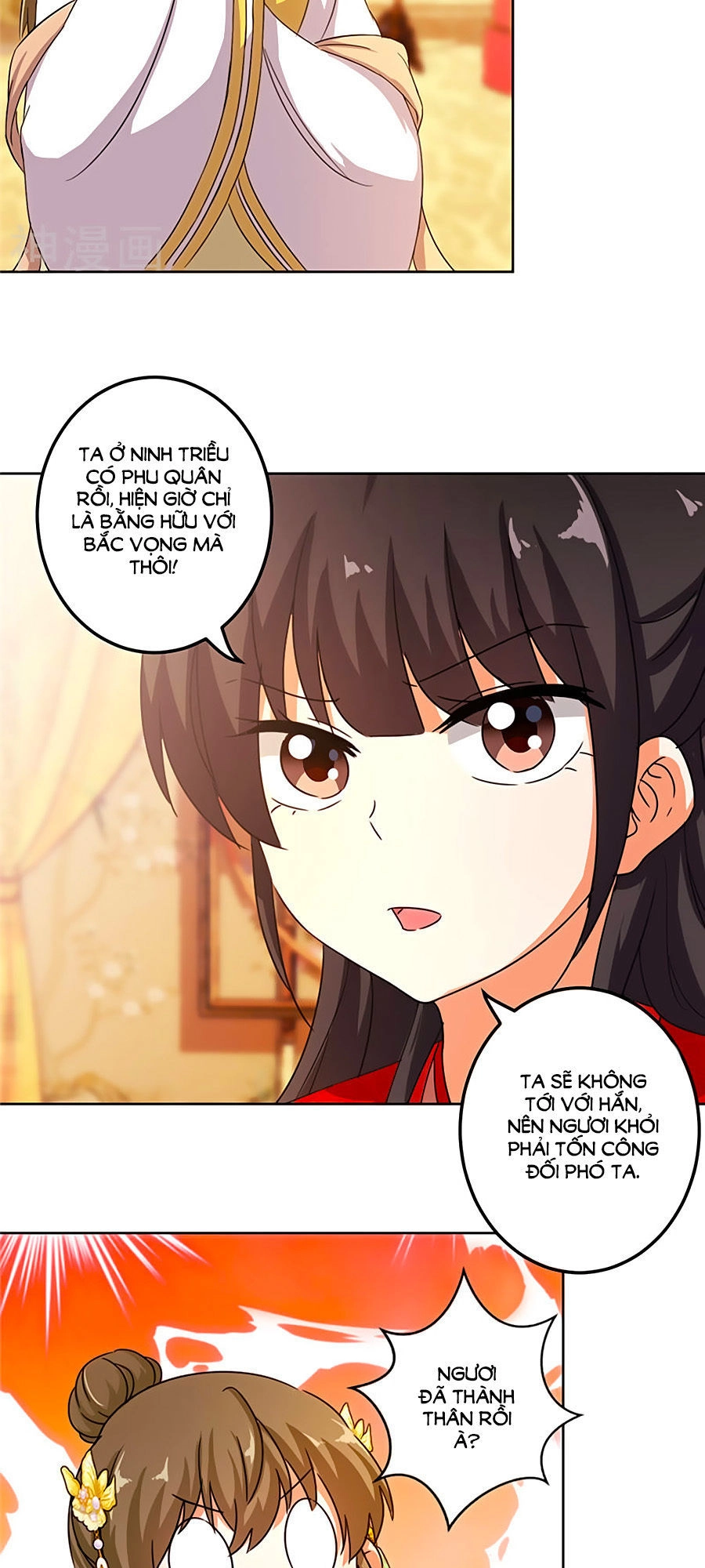 Vương Gia! Ngươi Thật Bỉ Ổi Chapter 451 - 8