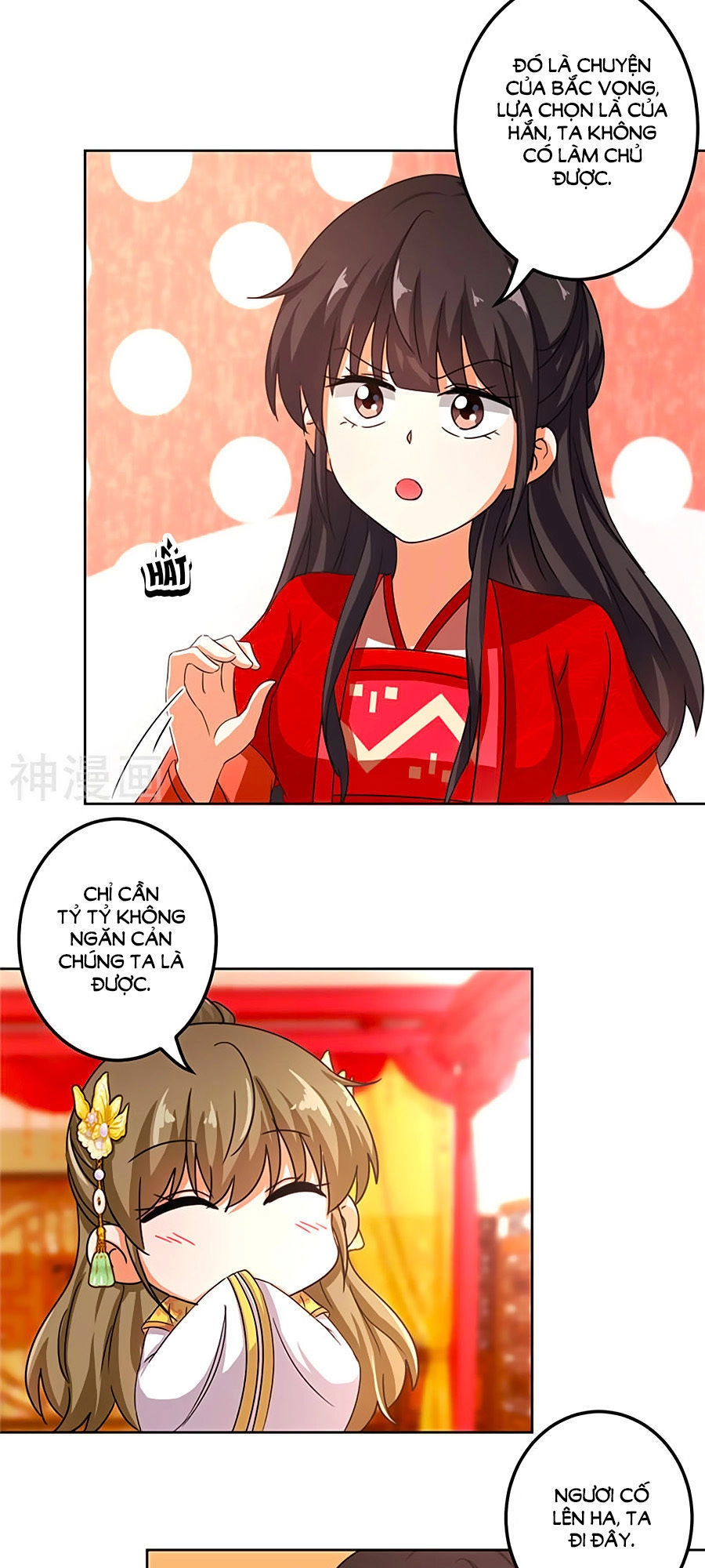 Vương Gia! Ngươi Thật Bỉ Ổi Chapter 451 - 13