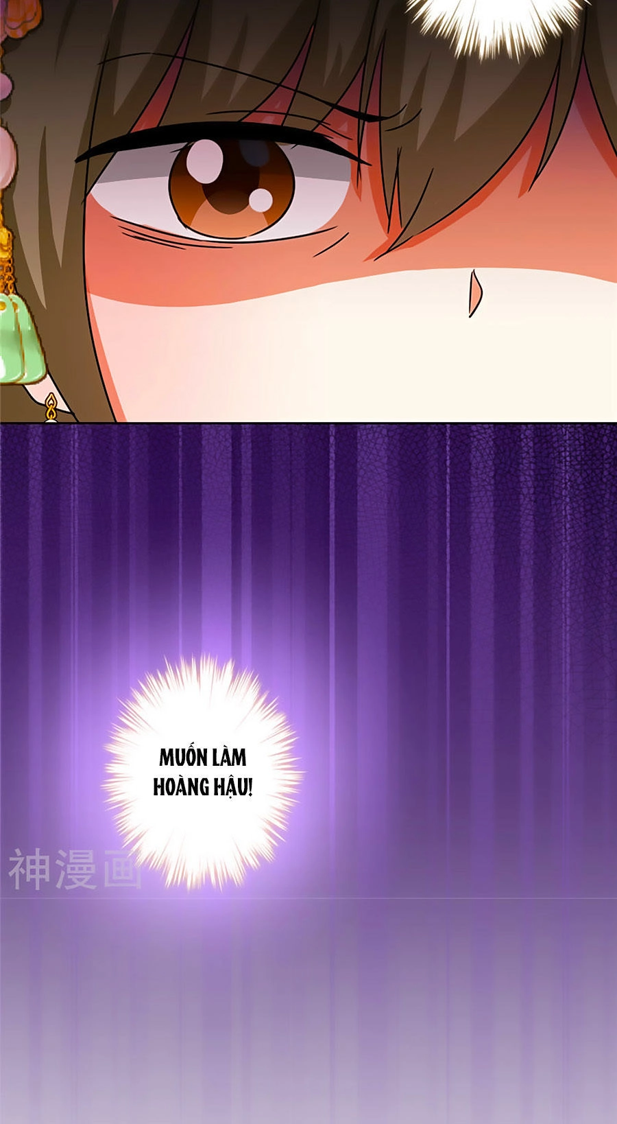 Vương Gia! Ngươi Thật Bỉ Ổi Chapter 451 - 17