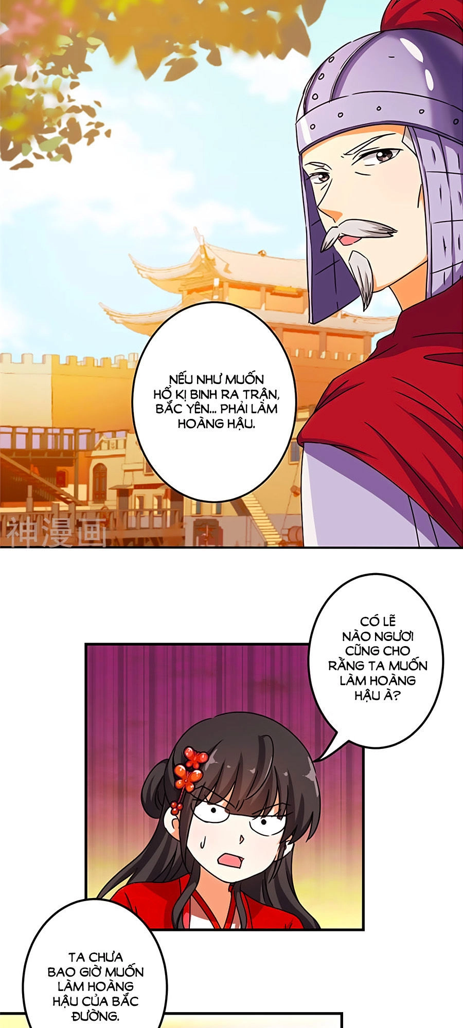 Vương Gia! Ngươi Thật Bỉ Ổi Chapter 452 - 9