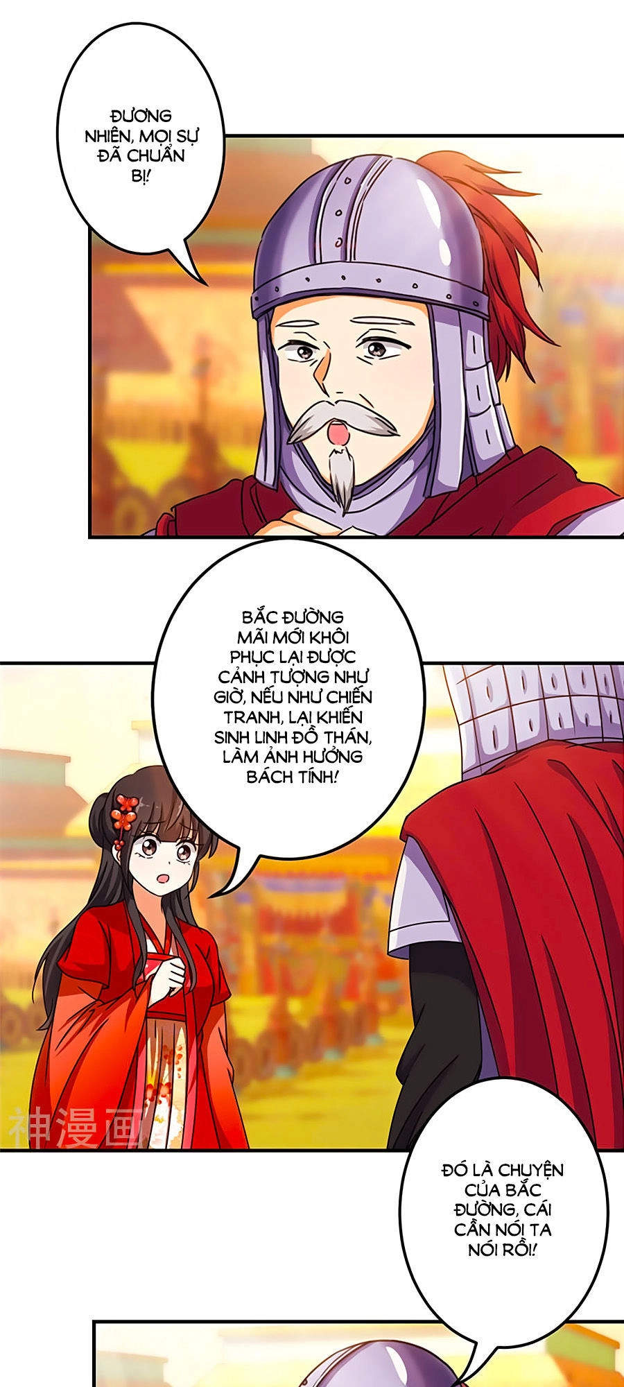 Vương Gia! Ngươi Thật Bỉ Ổi Chapter 452 - 11