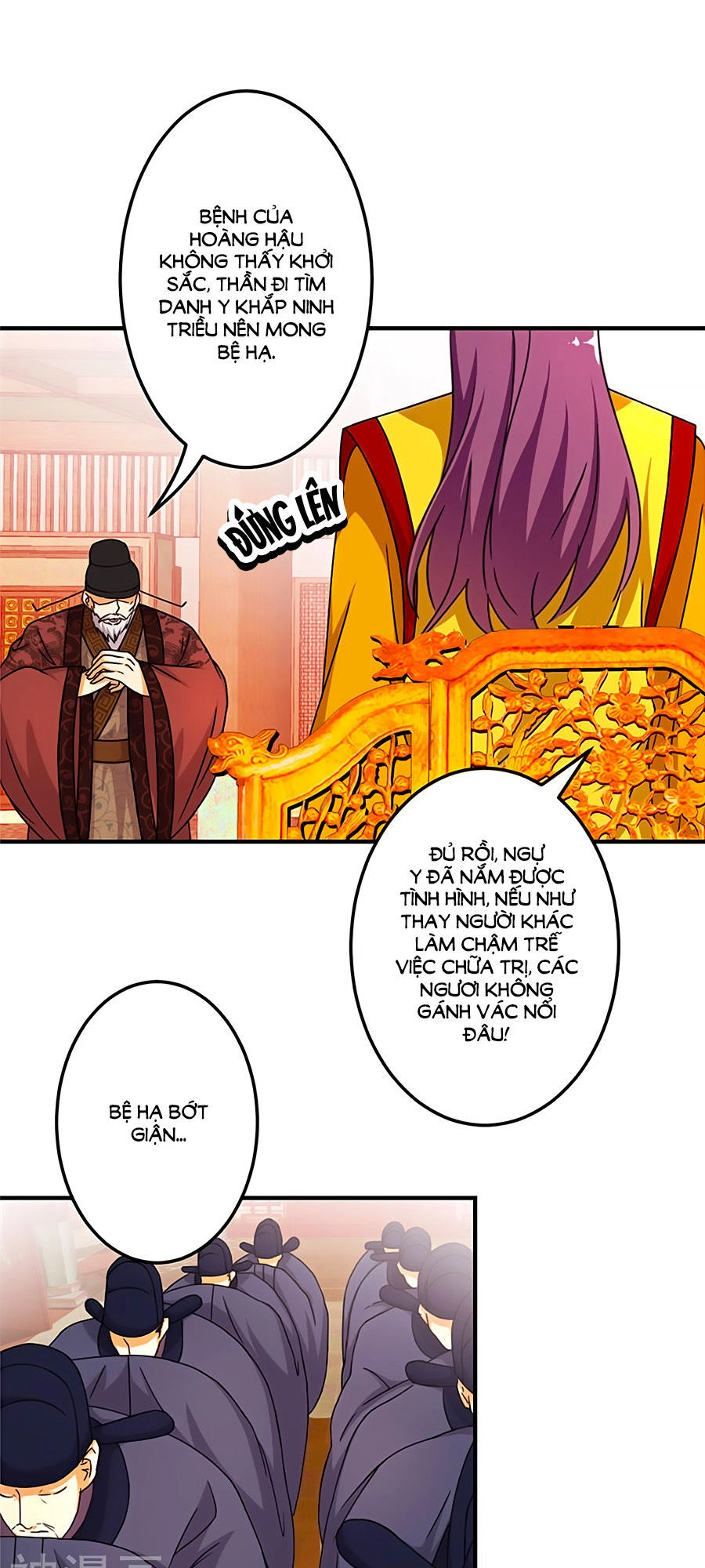 Vương Gia! Ngươi Thật Bỉ Ổi Chapter 452 - 19
