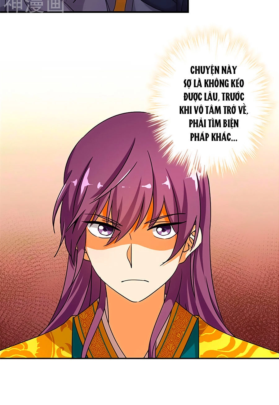 Vương Gia! Ngươi Thật Bỉ Ổi Chapter 452 - 20