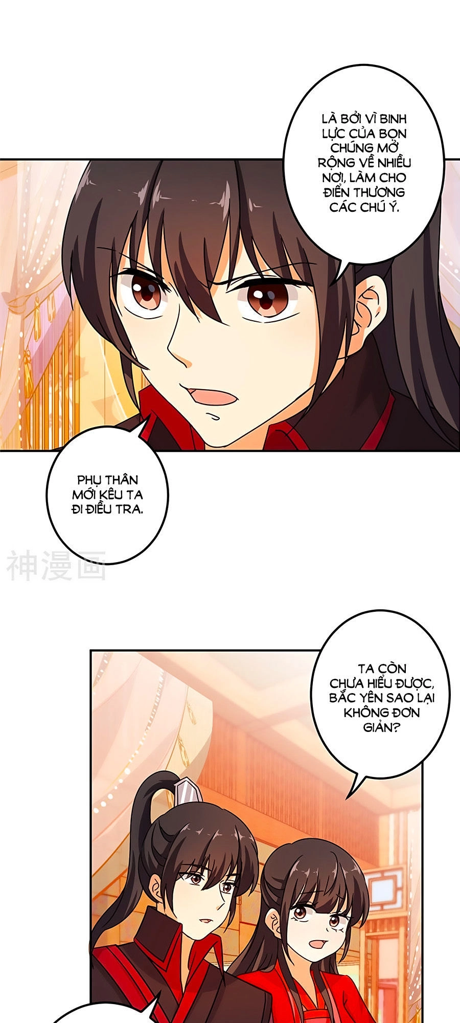 Vương Gia! Ngươi Thật Bỉ Ổi Chapter 453 - 15