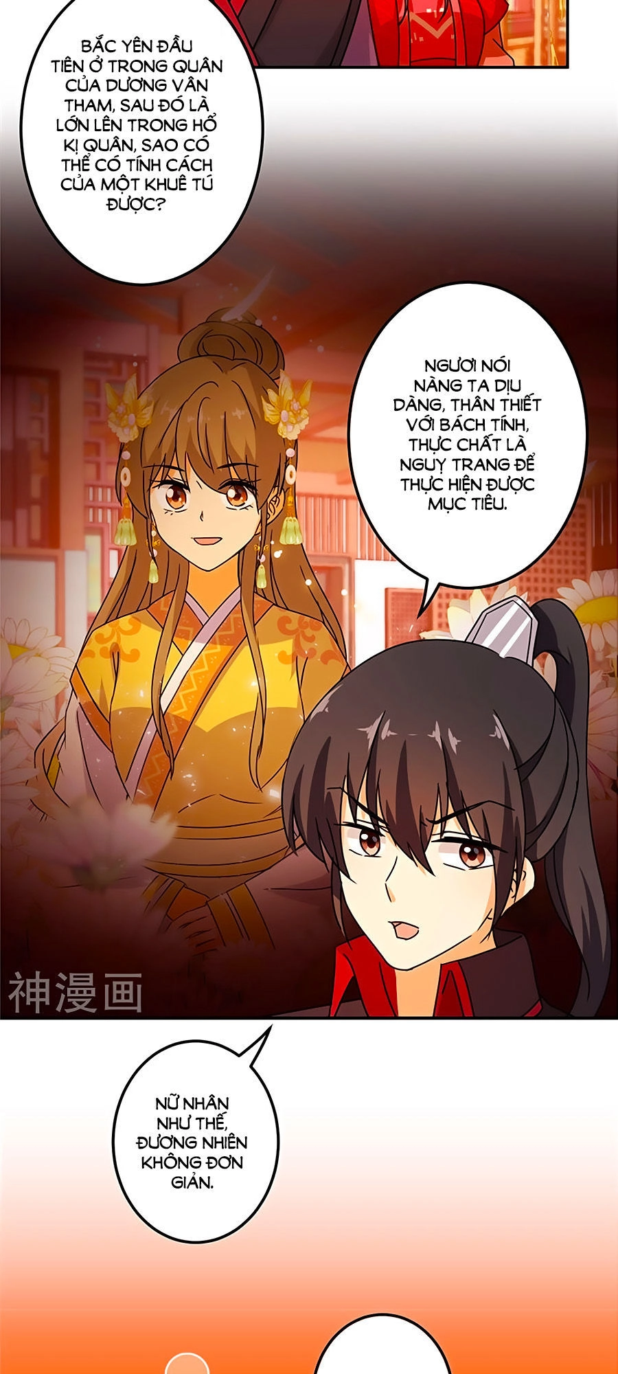 Vương Gia! Ngươi Thật Bỉ Ổi Chapter 453 - 16