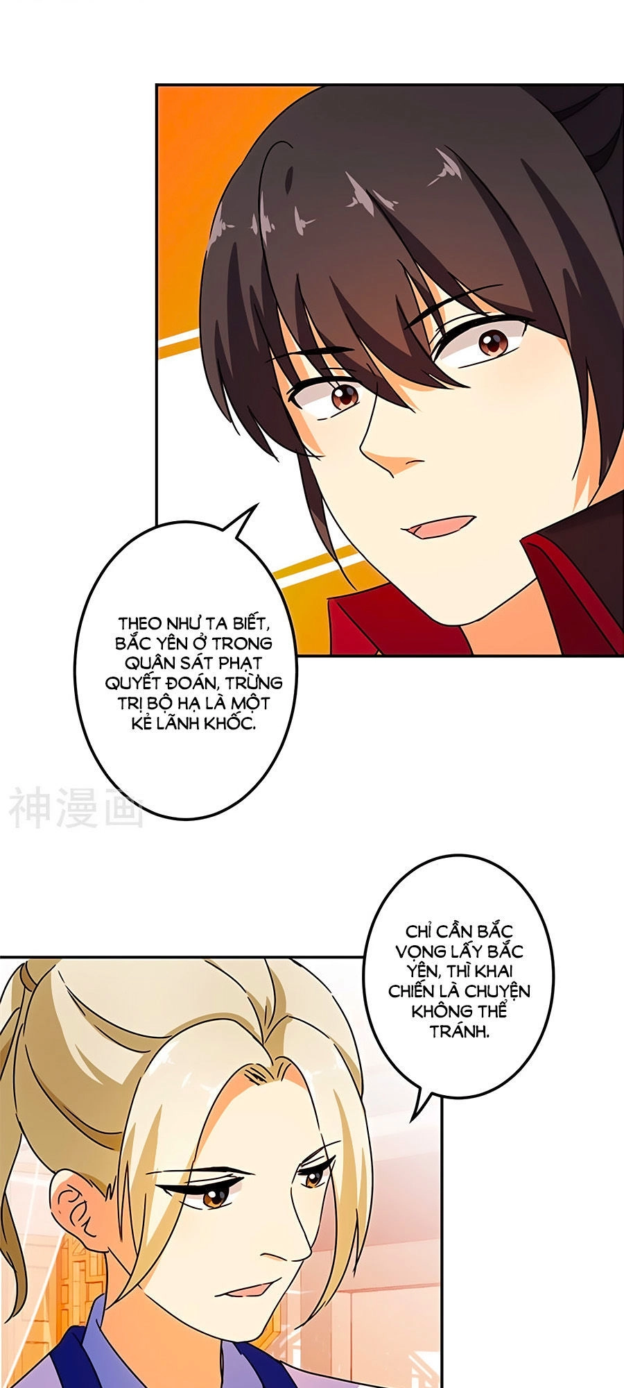 Vương Gia! Ngươi Thật Bỉ Ổi Chapter 453 - 18