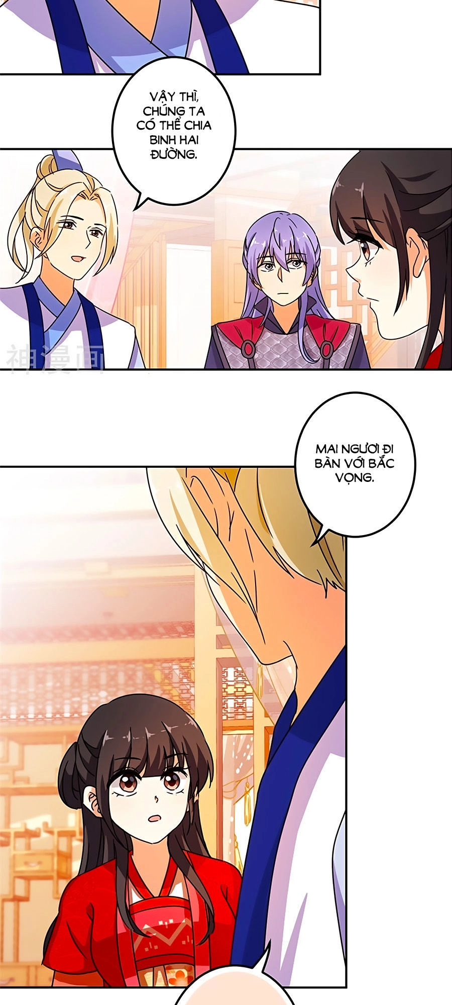 Vương Gia! Ngươi Thật Bỉ Ổi Chapter 453 - 19