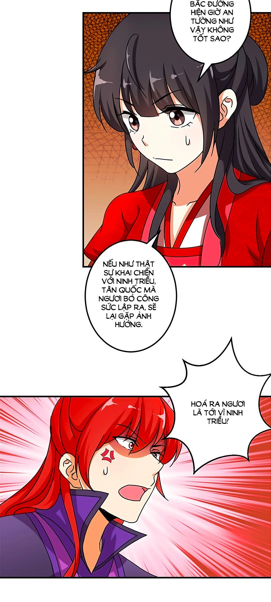 Vương Gia! Ngươi Thật Bỉ Ổi Chapter 454 - 6