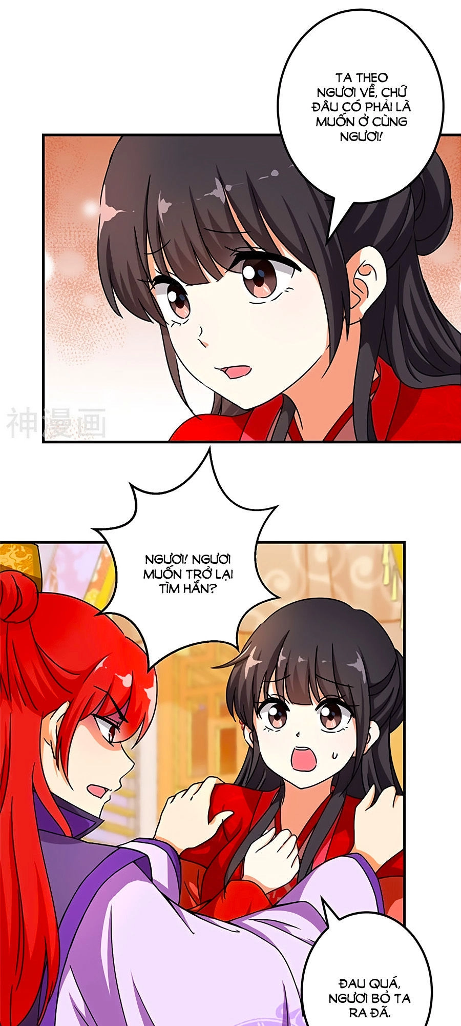 Vương Gia! Ngươi Thật Bỉ Ổi Chapter 454 - 10