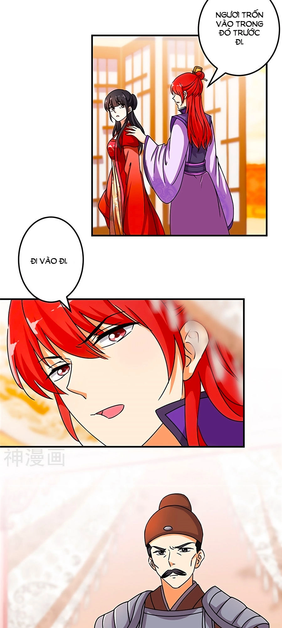 Vương Gia! Ngươi Thật Bỉ Ổi Chapter 454 - 15