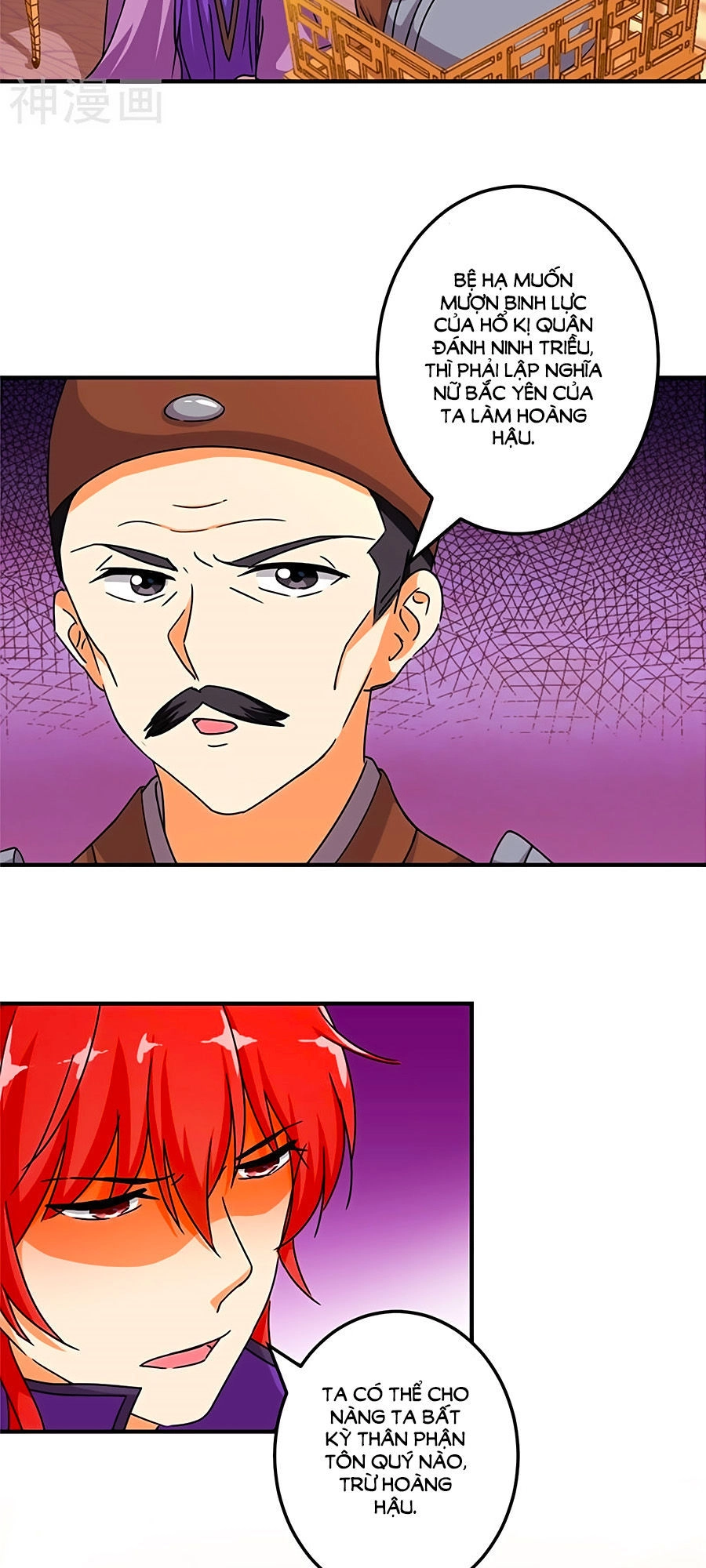 Vương Gia! Ngươi Thật Bỉ Ổi Chapter 454 - 18