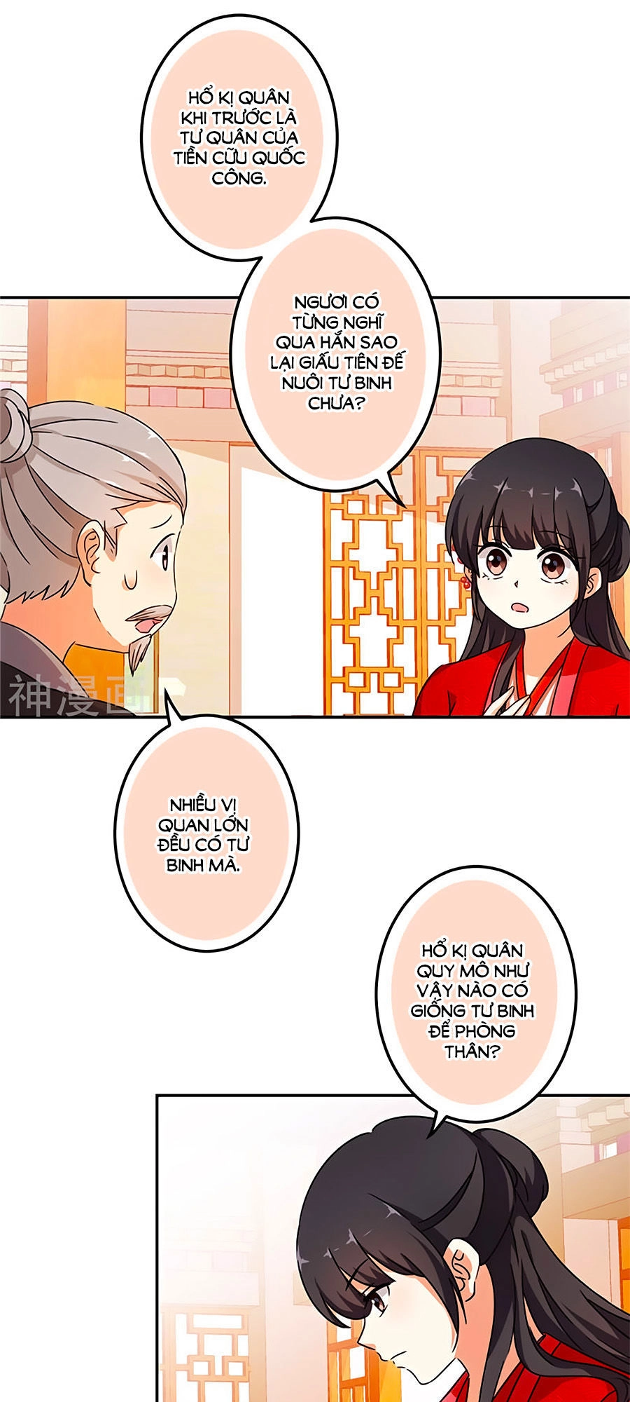 Vương Gia! Ngươi Thật Bỉ Ổi Chapter 456 - 11