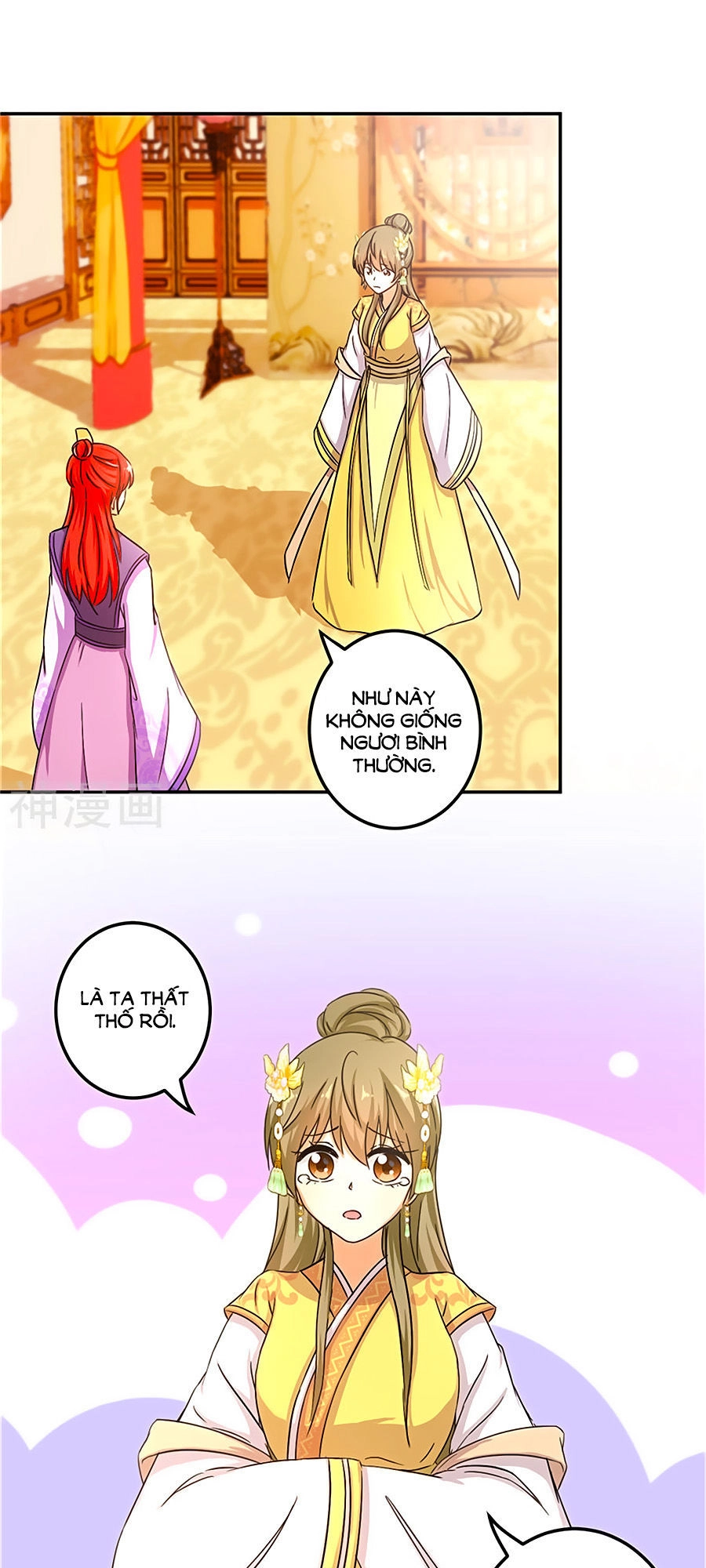 Vương Gia! Ngươi Thật Bỉ Ổi Chapter 458 - 19