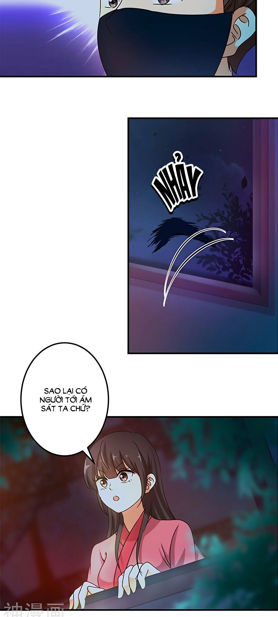 Vương Gia! Ngươi Thật Bỉ Ổi Chapter 459 - 18