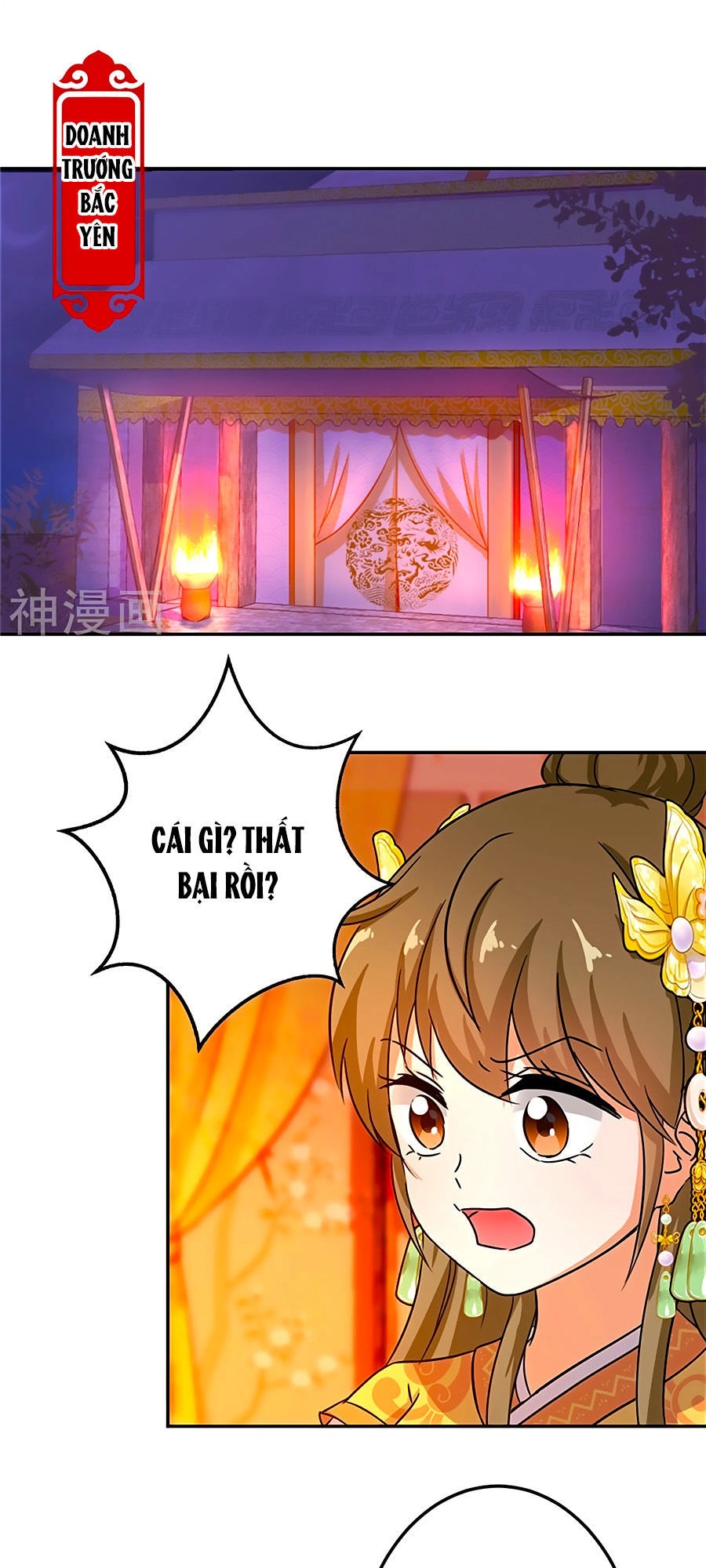 Vương Gia! Ngươi Thật Bỉ Ổi Chapter 460 - 2