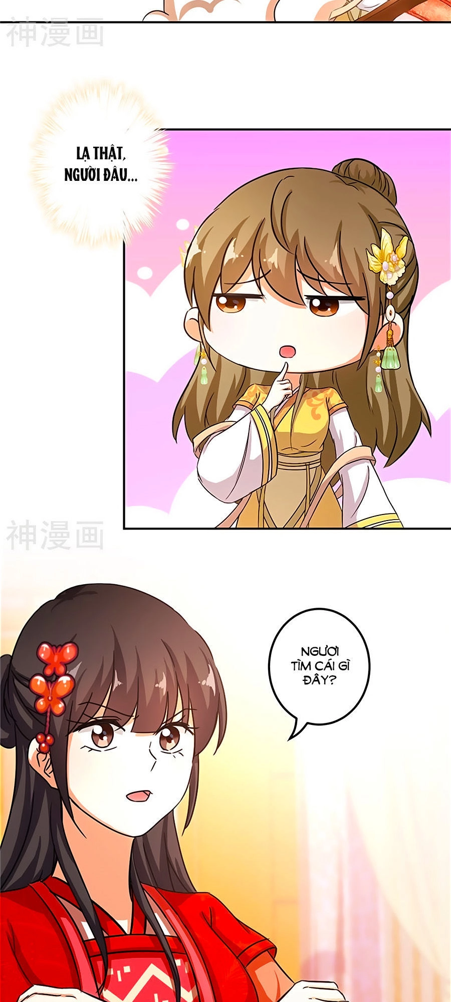 Vương Gia! Ngươi Thật Bỉ Ổi Chapter 460 - 17