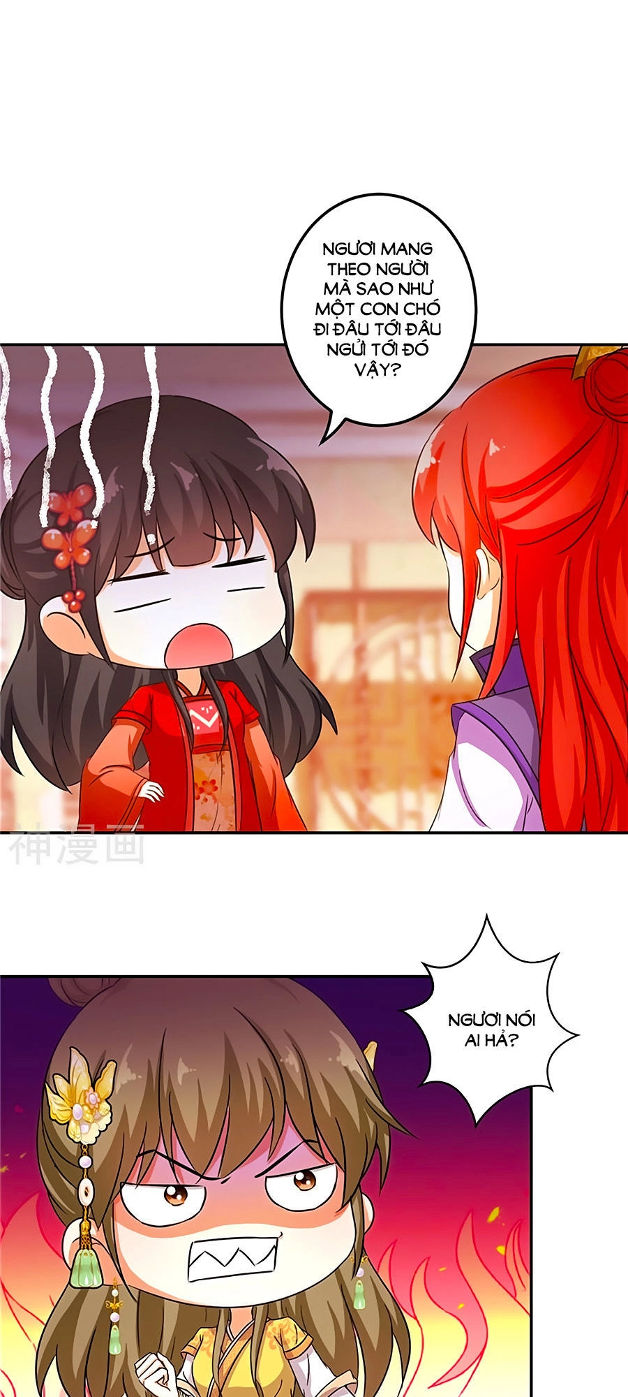 Vương Gia! Ngươi Thật Bỉ Ổi Chapter 460 - 19