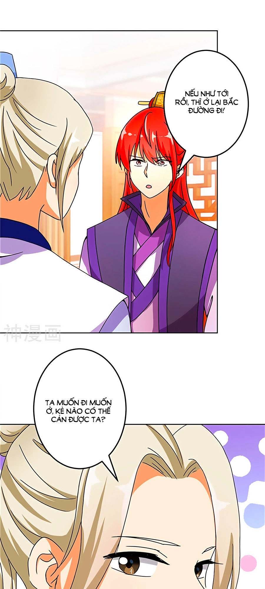 Vương Gia! Ngươi Thật Bỉ Ổi Chapter 461 - 17