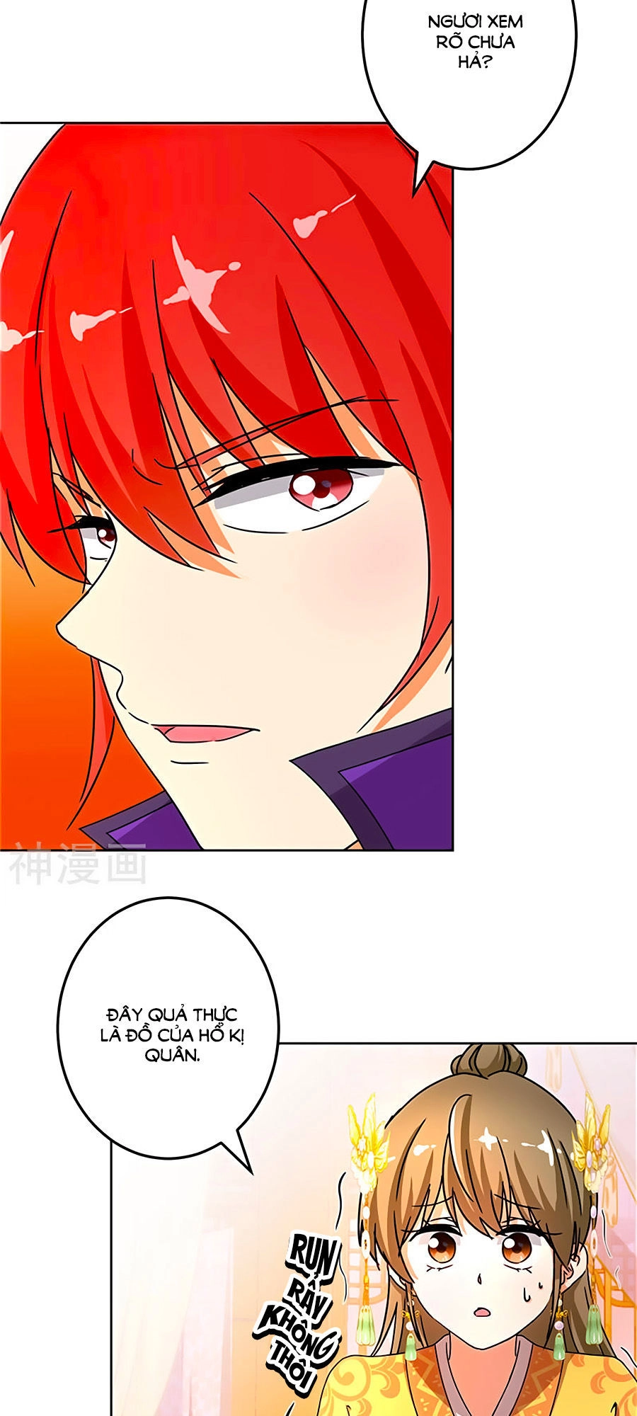 Vương Gia! Ngươi Thật Bỉ Ổi Chapter 461 - 23