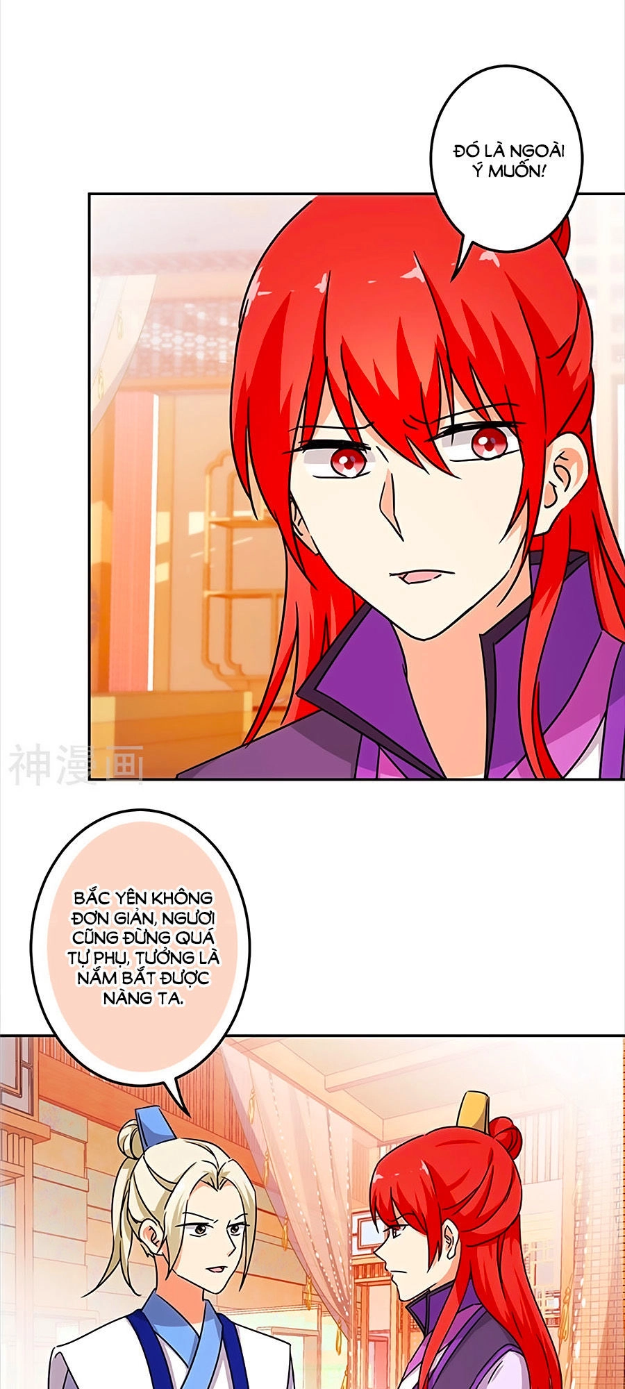 Vương Gia! Ngươi Thật Bỉ Ổi Chapter 462 - 2